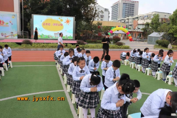 附件：微信图片_20210106154608.jpg