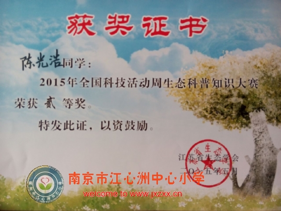 附件：27.jpg