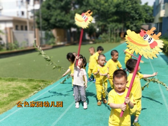 附件：A.jpg