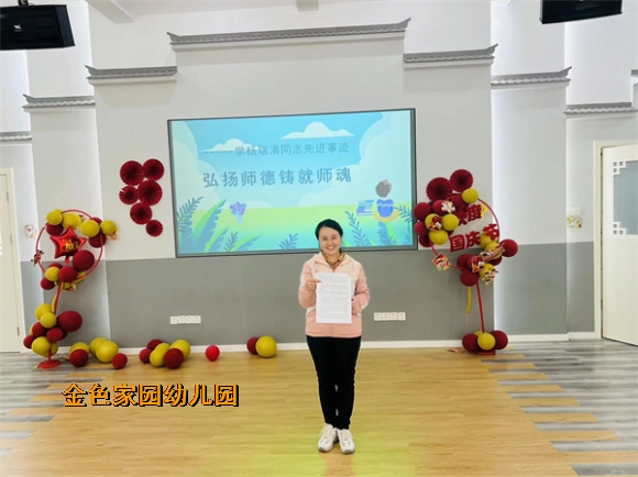 附件：微信图片_2022100816395617.jpg