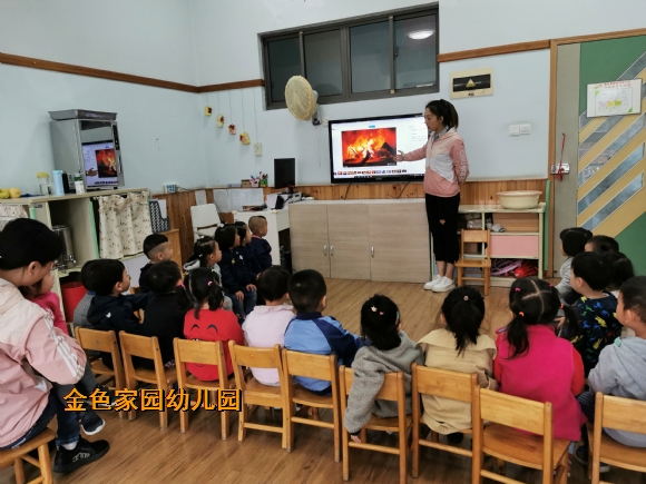 附件：IMG_20191105_090919.jpg