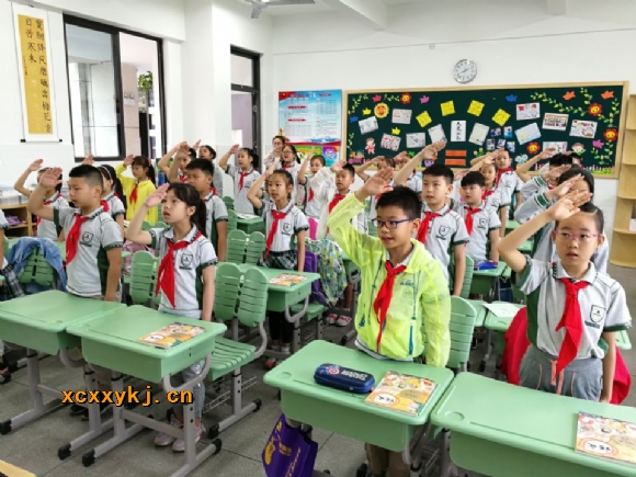 附件：新的学期，在全体师生的不懈努力下，新城怡小定能乘风破浪，一路高歌，谱写新的篇章.jpg