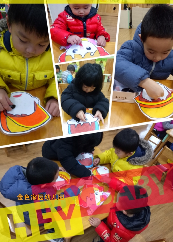 附件：pt2017_02_22_09_41_09.jpg