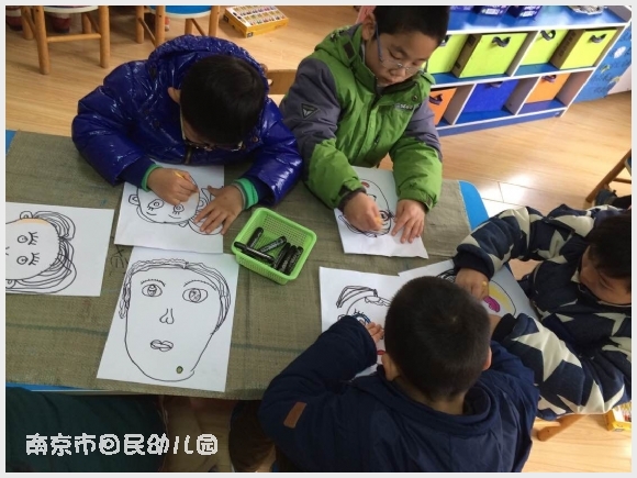 建邺教育信息网
