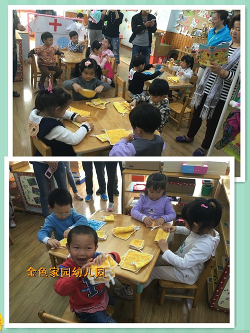 附件：鐢熸椿鑺?.jpg