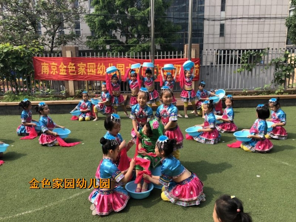 附件：IMG_1723.JPG