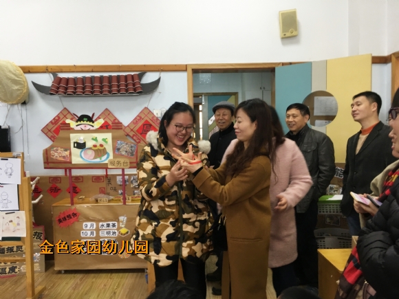 附件：IMG_3906.jpg