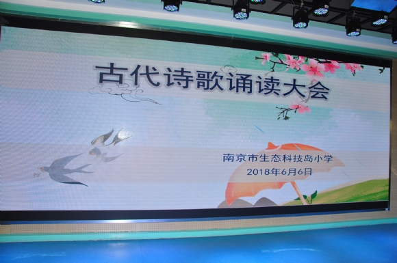 附件：DSC_0543.JPG