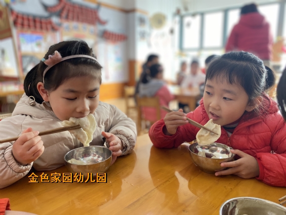 附件：IMG_5677.JPG