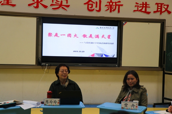 附件：2.jpg