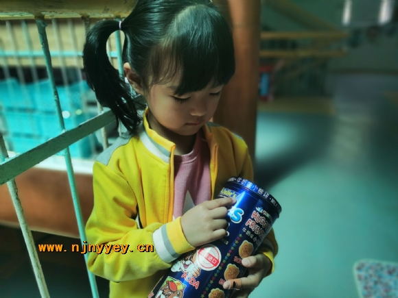 附件：QQ图片20210426104112.jpg
