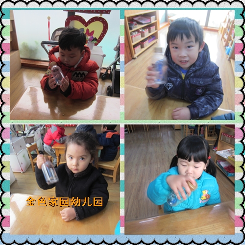 附件：IMG_4836_鍓湰.png