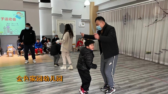 附件：IMG_4462(20220112-080352).JPG