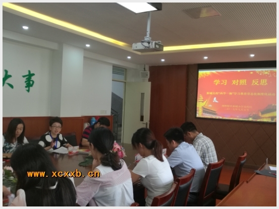 建邺教育信息网