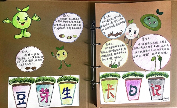 附件：微信图片_202206230833011.jpg