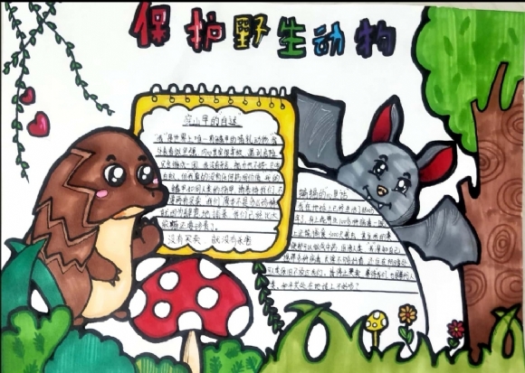 附件：Screenshot_20200616_110157_mh1592276553876.jpg