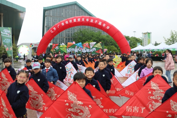 附件：IMG_4110.JPG
