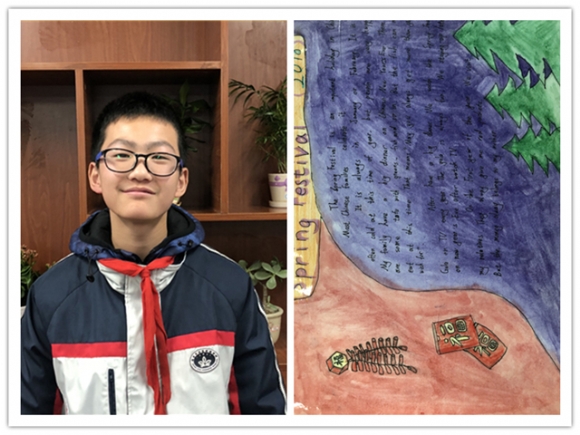 附件：255.jpg