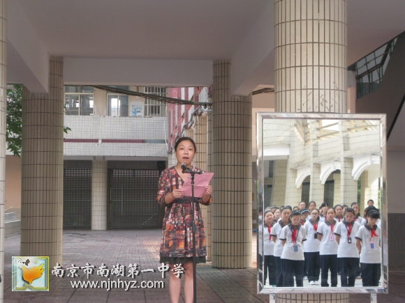 附件：IMG_5449.jpg