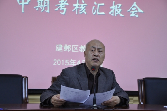 附件：DSC_0919.JPG