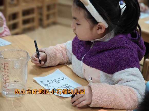 附件:QQ图片20230213110245.jpg 附件:QQ图片20230213110245.jpg