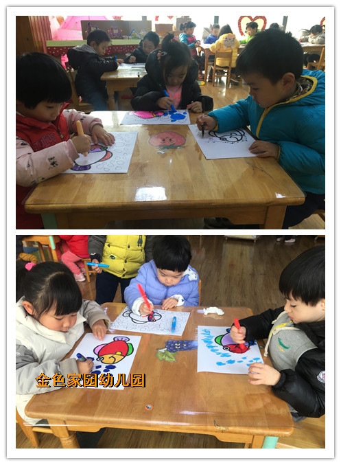 附件：2.jpg
