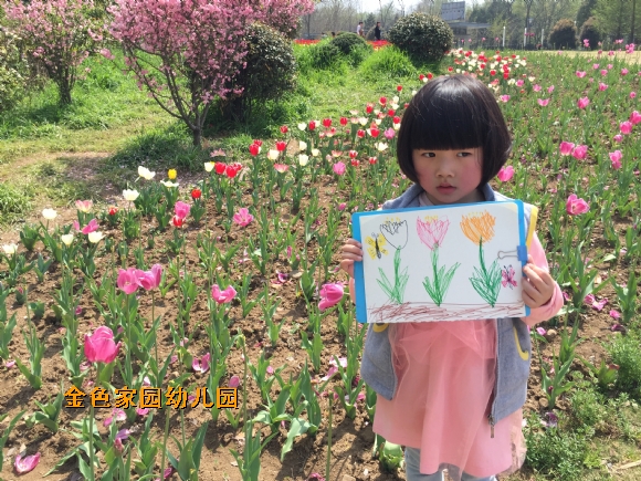 附件：IMG_4093.JPG
