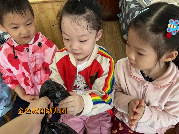 附件:3462eb90759218634376894164988c4.jpg 附件:3462eb90759218634376894164988c4.jpg