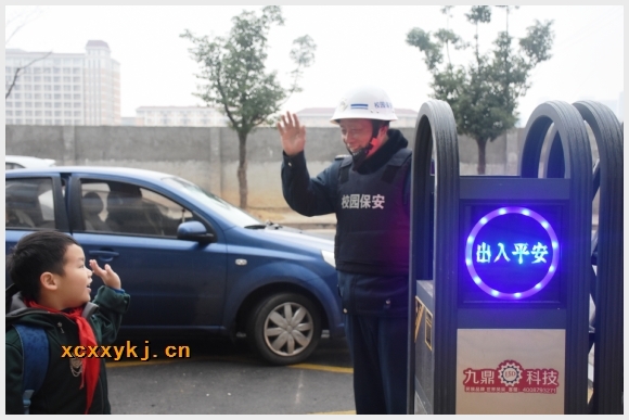 附件：DSC_1279.JPG