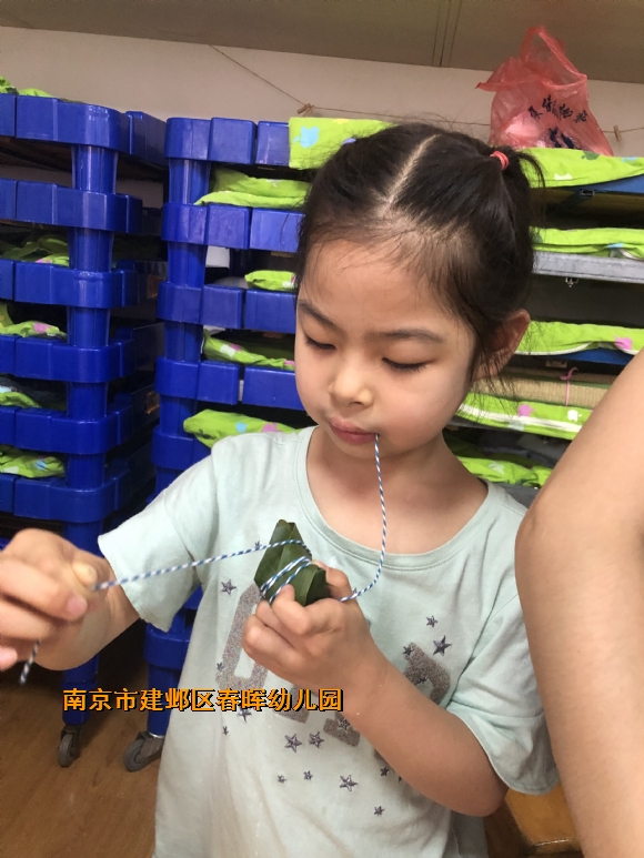 附件：IMG_6254.JPG