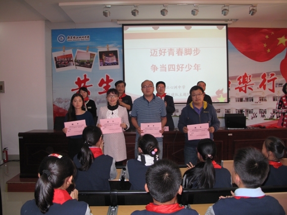 附件：IMG_1684.JPG