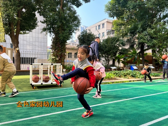 附件：IMG_2627(20211112-122637).JPG