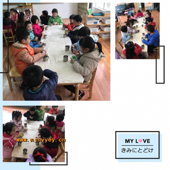 附件:QQ图片20180121231604.jpg 附件:QQ图片20180121231604.jpg
