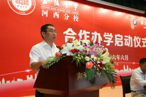 附件:YZSQ4562.JPG 附件:YZSQ4562.JPG