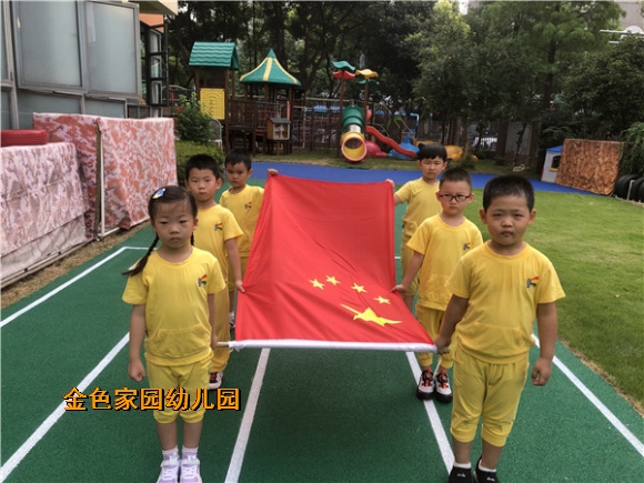 附件：2.JPG