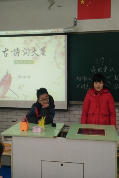 附件：4.jpg