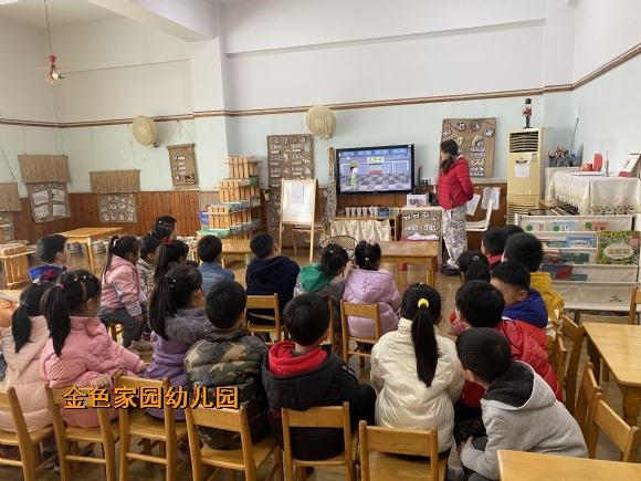 附件：IMG_5513.JPG