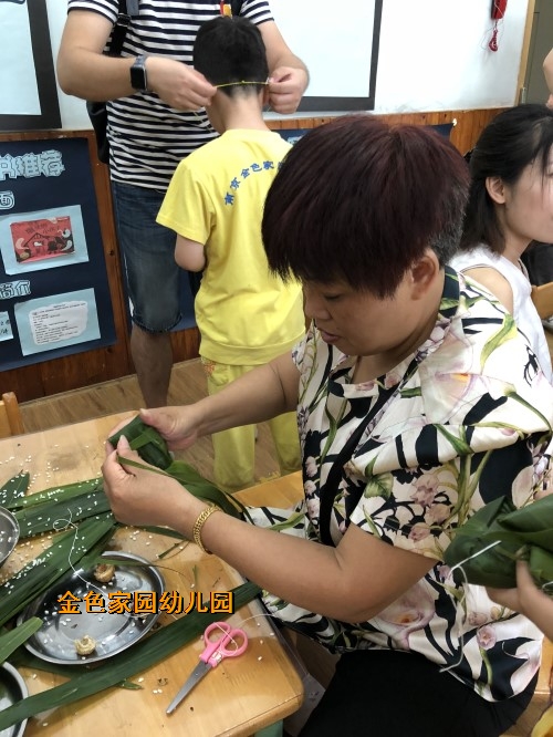 附件：7 (2).JPG