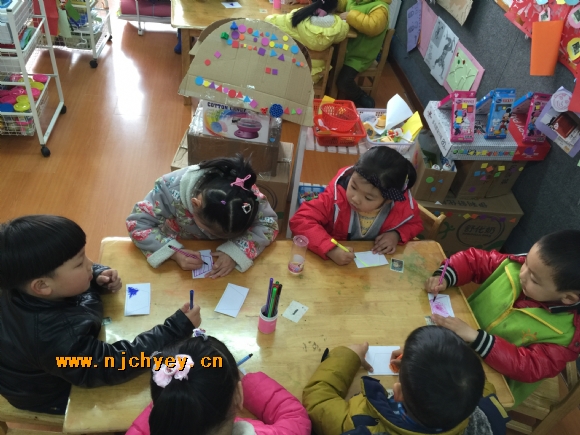 附件：IMG_6424.JPG