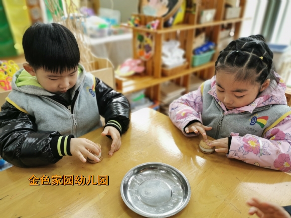 附件：IMG_20220214_103706.jpg
