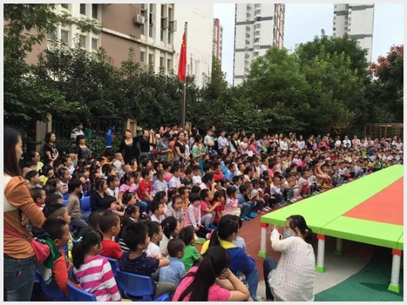 建邺教育信息网