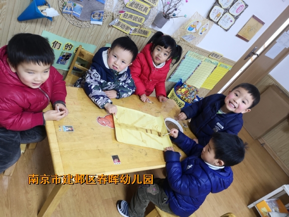 附件：IMG_20190103_212827.jpg