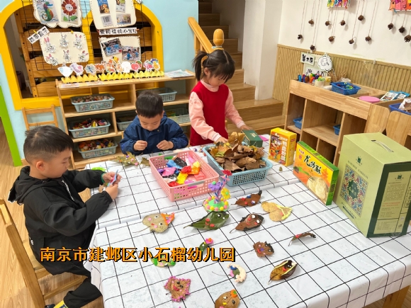 附件：QQ图片20231106152932.jpg