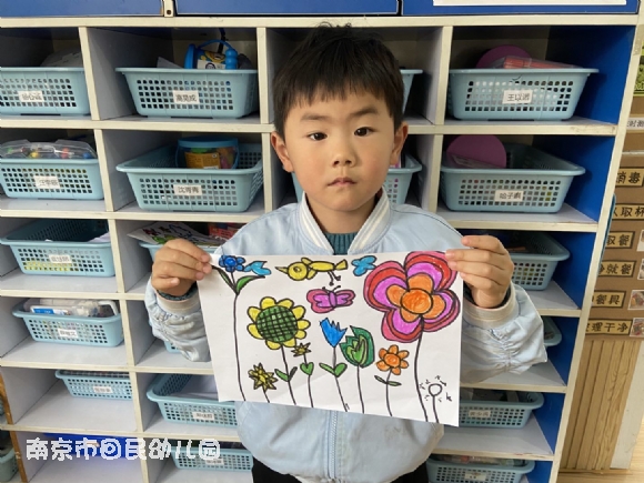 附件：4.png