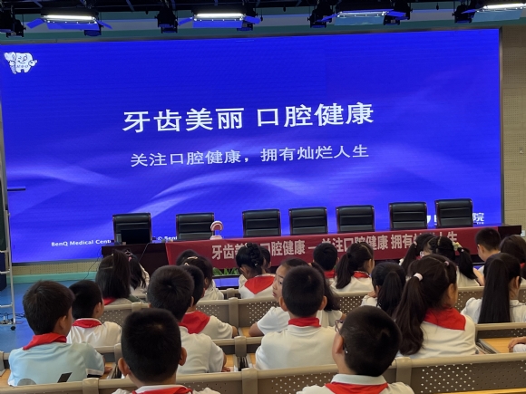 附件：图片3.png