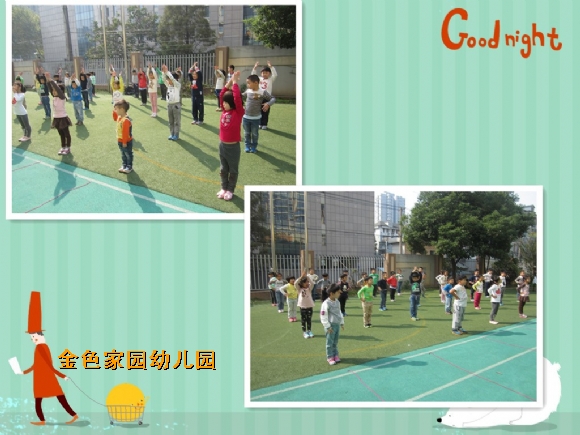 附件：11.jpg