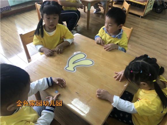 附件：IMG_2259.jpg
