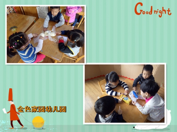 附件：2.jpg