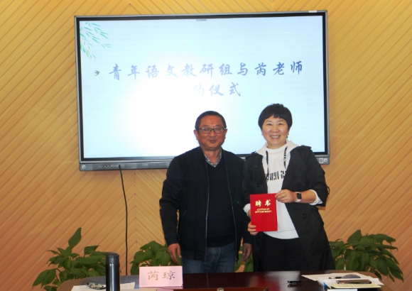 附件：QQ图片20210330192445.png