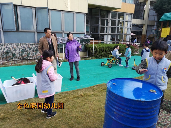 附件：IMG_20181109_090625_副本.jpg